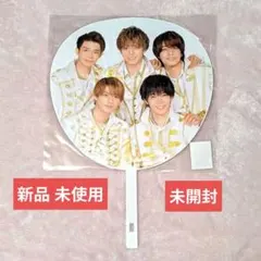 King&Prince ジャニーズカウントダウン2020→2021 うちわ 海人