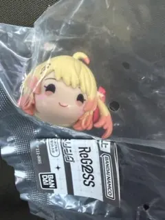 ReGLOSS ぷくっとリング 音乃瀬奏