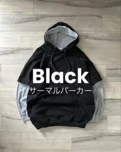 黒フェード 雰囲気◎ 90s vintage サーマル スウェット パーカー