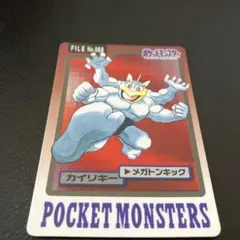 よよよ様 リクエスト 3点 まとめ商品