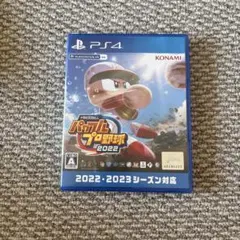パワプロ2022 PS4