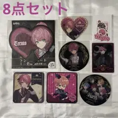 KnightX 騎士X てるとくん まとめ売り⑦