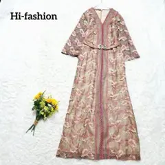 【Hi-fashion】高島屋横浜　レトロエレガンスドレス　ベージュ　ピンク
