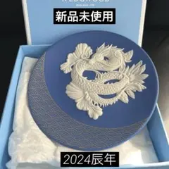 2025年最新】ウェッジウッド イヤープレート 2023の人気アイテム