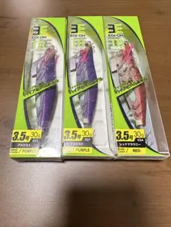 エギまとめ売り　38本　全部3.5号 エギ 3.5号 3号 3.0号 2.5号 セット 餌木 30本 まとめ買い
