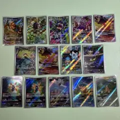 ポケモンカードゲーム　AR14枚セット