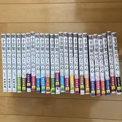 十字架のろくにん　1〜24巻（完結全巻セット） 全巻セット】十字架のろくにん1巻〜24巻セット【完結】 - メルカリ