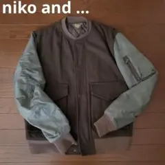 niko and ... ニコアンド　ミリタリージャケット ブルゾン