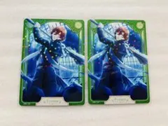 うたプリ　シャニライ　ビジュコレ　寿嶺二