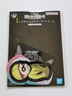 んめろ様 リクエスト 3点 まとめ商品