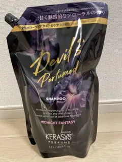 KERASYS Devil's Perfumed シャンプー 詰替 1.2Lのサムネイル
