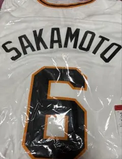 読売ジャイアンツ 松本哲也 ビジターユニフォーム Mサイズ 未使用