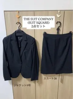 ザ・スーツカンパニー　レディーススーツ　黒