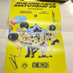2025年最新】one piece サインの人気アイテム - メルカリ
