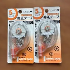 PLUS 修正テープ ホワイパー クリームテープ 5mm 標準 ×長さ6m - メルカリ