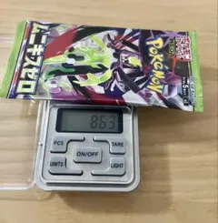 い*ー様 ①ムニキスゼロ★約8.63g★未開封１パックのみ