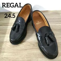 REGAL リーガル　タッセルローファー　24.5cm ブラウン　ビジネス