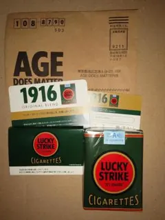 2025年最新】ラッキーストライク ノベルティの人気アイテム