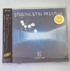 THA BLUE HERB STILLING STILL DRE~ 2ndプレス Amazon.co.jp: STILLING STILL DREAMING - THA BLUE HERB: ミュージック