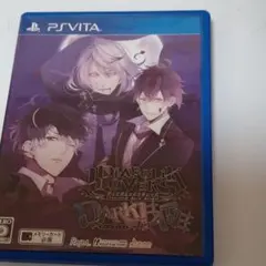 DIABOLIK LOVERS DARK FATE