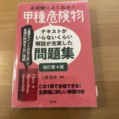 Sun（ソン）様 リクエスト 3点 まとめ商品