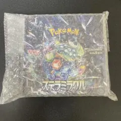 2025年最新】ステラミラクル boxの人気アイテム - メルカリ