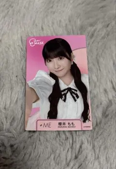 ≠ME ノイミー 櫻井もも チェキ 2025年最新】櫻井もも チェキの人気アイテム - メルカリ