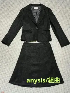 ⭐any SiS /組曲　スカートスーツ セットアップ ブラック　サイズ3⭐