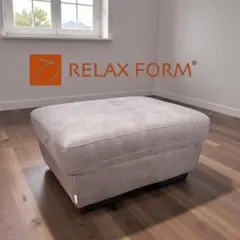 美品 リラックスフォーム ケイティ オットマン 幅75 ほぼ未使用
