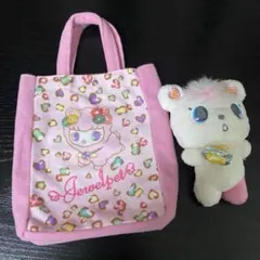 ジュエルペット　エンジェラ　ラブラ　ぬいぐるみ　バック　セット