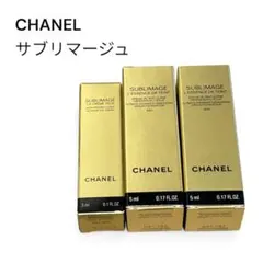 2025年最新】サブリマージュ サンプル ラクレームユーの人気アイテム