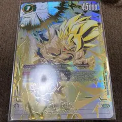 孫悟空 SCR ★★ FB05 ブースターパック『未知なる冒険』 FB05-1…