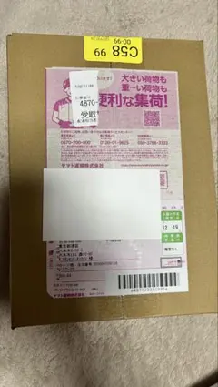 ポケモンカードゲーム MEGAスタートデッキ100バトルコレクション 2点セット