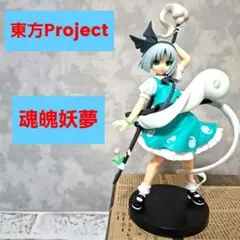 東方Project 魂魄妖夢 プレミアムフィギュアのサムネイル
