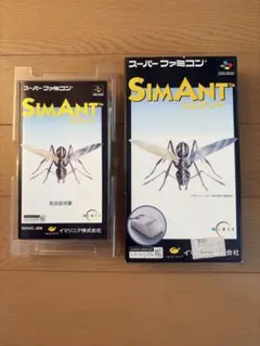 スーパーファミコンソフト SIMANT シムアント