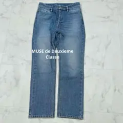 ミューズ ドゥ ドゥーズィエムクラス 23SS MONA バギーデニムパンツ