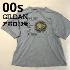 00s GILDAN アポロ13号 Tシャツ NASA 宇宙センター ケネディ