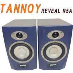 TANNOY REVEAL R5A パワードモニタースピーカー ペアのサムネイル