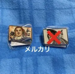 【新品】キングダム展ピンバッジ/騰　※おまとめ買い歓迎