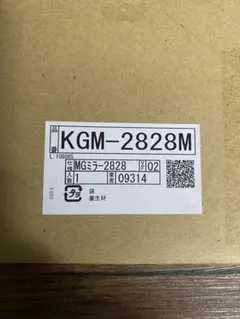 Item thumbnail for item 07169485-704d-4786-819b-f058a2c4d69b