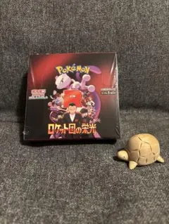 ポケモンカード　ロケット団の栄光　拡張パック　新品未開封シュリンク