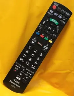2026年最新】th-l39c60の人気アイテム - メルカリ