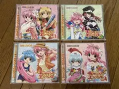 224 ギャラクシーエンジェル 日めくりCD 4巻セット