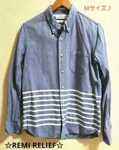 【REMI RELIEF】日本製・コットン100% ボタンダウンシャツ Mサイズ