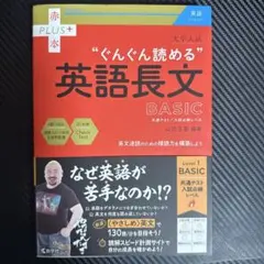 きなこ様 リクエスト 2点 まとめ商品