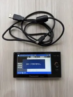 Panasonic VIERA SV-MC75 ポータブルテレビ 本体 - メルカリ