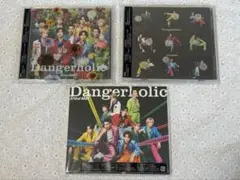 Snow Man Dangerholic 3枚セット