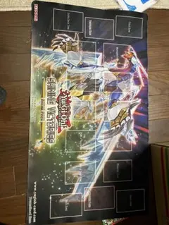 ユーゴ　クリスタルウィングドラゴン　ハーフマット　アジア ユーゴ クリスタルウィングドラゴン ハーフマット アジア 遊戯王