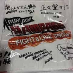 ランランランページ スポーツタオル