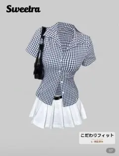 Sweetra ギンガムチェック 半袖シャツ S チェック柄　ポロシャツ